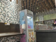 -一口小满手作糯米糍(北山店)