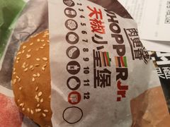 -汉堡王(南京砂之船店)