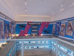 -守望者书店(南开大悦城店)