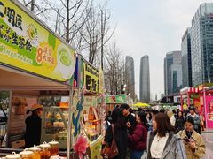 -合景·悠方(成都店)