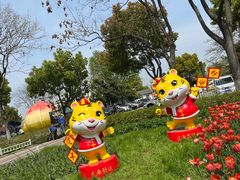 -玄武湖景区-情侣园游乐场