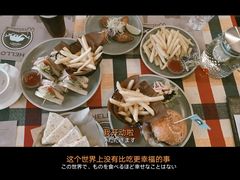 -遇见西木美式餐厅(体育路店)