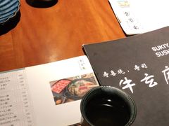 -牛玄庵日式寿喜烧·料理店(新源里店)