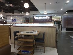 大堂-傣妹火锅(狮子桥店)