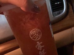 -雾鲜(KKMALL店)
