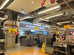 -怂火锅厂(海口国贸店)