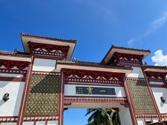 -三亚南山文化旅游区