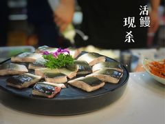 -臻牛烤肉