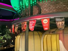 -肉串汪(望京店)