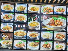 -江西风味土菜馆(祁连山南路店)