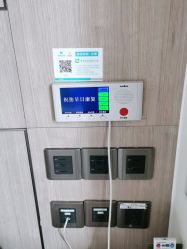-重庆安琪儿妇产医院-妇幼保健联盟医院