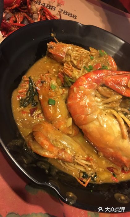 天宝兄弟(汇景城店)天宝罗氏虾图片