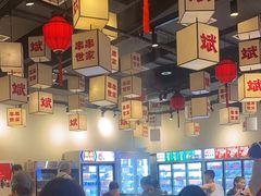 -大斌家串串火锅(德思勤店)