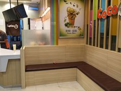 -CoCo都可(健翔桥店)