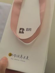 -BR光电保养