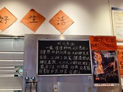 -荆九爷爆炒桥头三嫩(夫子庙店)