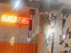 -有蚝有翅烧烤大排档·宵夜(右安门店)