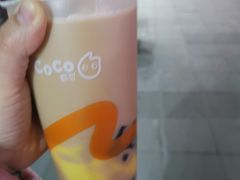 -CoCo都可(香梅花园店)