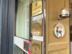 -花园茶楼(兴城西路店)