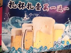 -管氏翅吧(广渠门店)