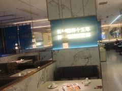 -芳满庭粤菜餐厅(丹阳吾悦店)