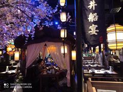 -绿茶餐厅(首开福茂店)