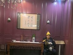-卫鼎轩·曹公馆(鼓楼店)