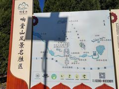 -响堂山石窟-北响堂山石窟