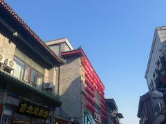 -北京前门大栅栏