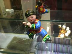-席仁堂推拿按摩脊柱调理(世纪科贸大厦店)