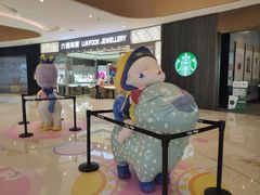 -深圳来福士广场