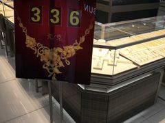 -丽达购物中心(崂山店)