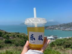 -东极岛景区