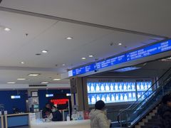 -武汉大学附属爱尔眼科医院(湖北总院)