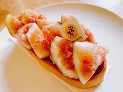 无花果塔-Money Shops(愚园路店)