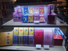 -秦淮礼物(贡院街店)