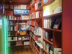 -思南书局(复兴中路店)