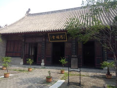 android_upload_pic-南阳府衙
