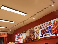 -龙虾当家·大排档(红谷滩五中店)