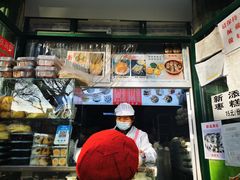 -天泽祥·鼓楼馒头(鼓楼店)