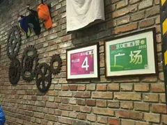-北平味道.京味菜.烤鸭(梨园店)