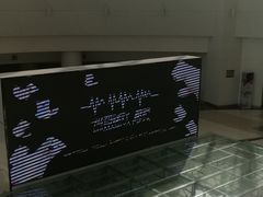 -沈阳HAI乐园