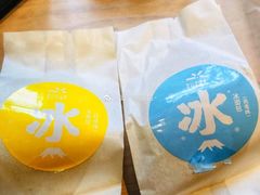 -皇冠幸福里动物奶油生日蛋糕(万达店)