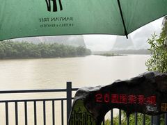 -桂林兴坪漓江