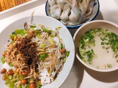 -椰小调.儋州米烂(名门店)