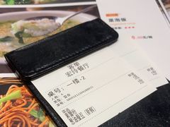 -宏玲餐厅(四川南路店)