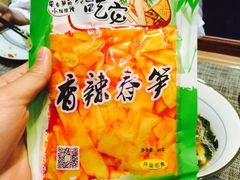-月见·烧鸟酒场居酒屋(农科路店)
