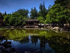 -宣武艺园