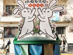 -中国邮政(淮海中路)