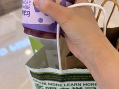 -瑞幸咖啡(解放碑英利大融城店)